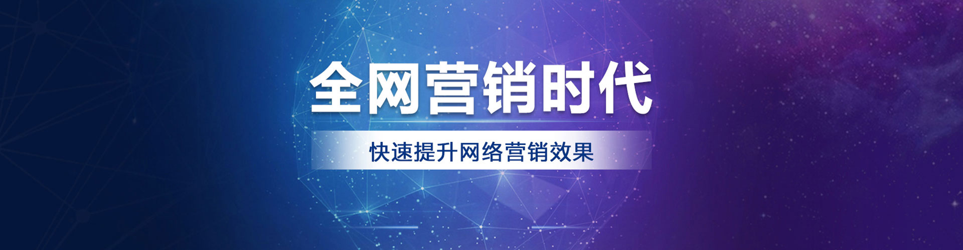 麦积快手信息流