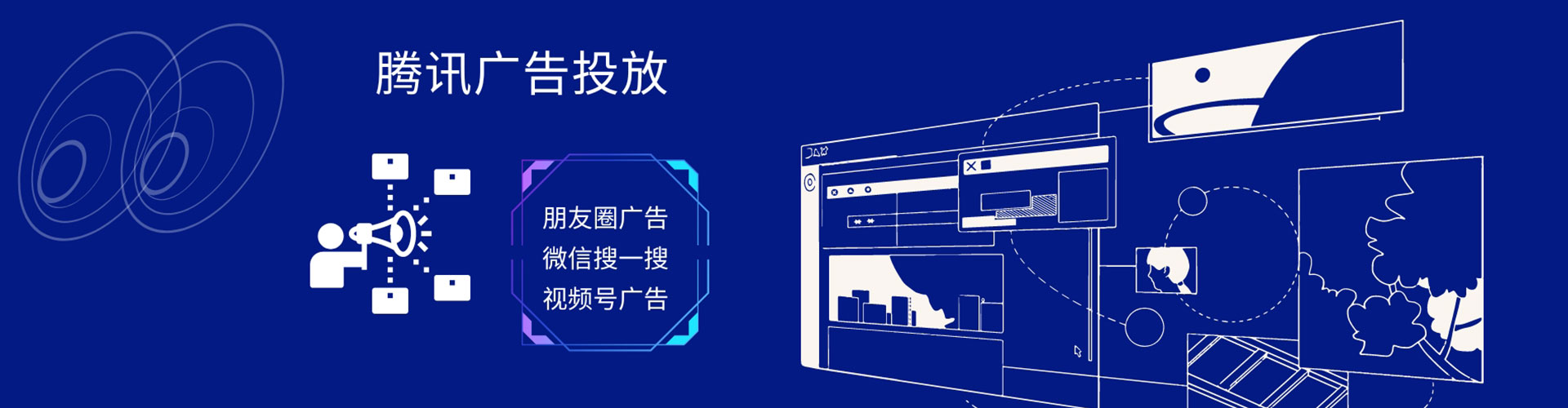 麦积百度推广托管